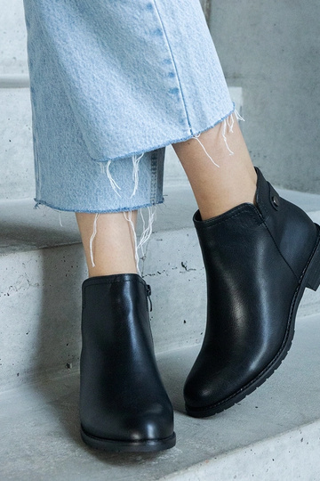 Botines negros con... 2