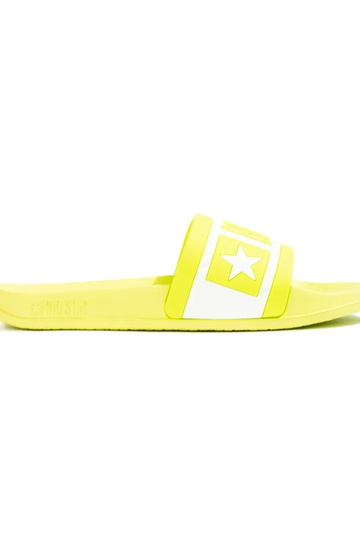 Zapatillas zółte Big Star...