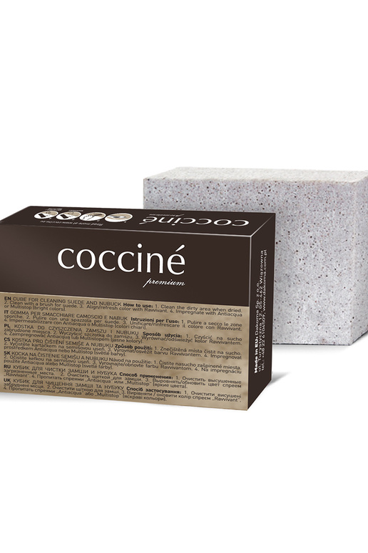 Cubo - limpiador para ante, nobuk y...